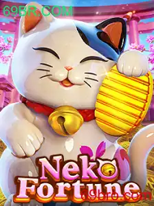 Descubra a Emoção de NekoFortune: O Novo Sensação no Mundo dos Jogos